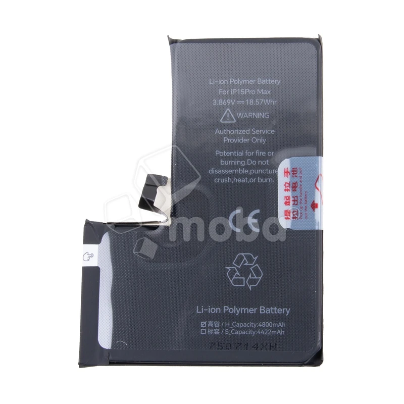 Купить Аккумулятор для iPhone 15 Pro Max - JCID усиленная 4800 mAh