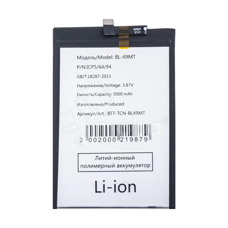 Product image