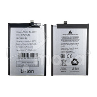 Аккумулятор для Tecno Camon 30S Pro (BL-49XT)