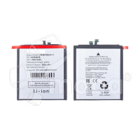 Аккумулятор для Huawei Pura 70 Ultra (HB536979EHW-11)