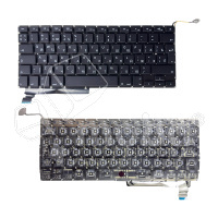 Клавиатура для ноутбука MacBook Pro 15" A1286 (2010-2011, Г-образный Enter RU) Черный