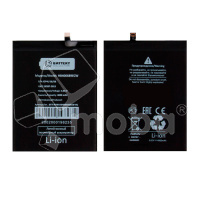 Аккумулятор для Huawei Y7 2017/P40 Lite E/9C (HB406689ECW/HB396689ECW) - Battery Collection (Премиум)