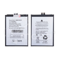 Аккумулятор для Huawei Honor X9c (HB556794EIW)