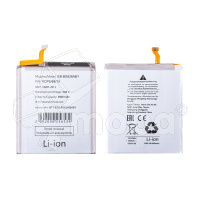 Аккумулятор для Samsung Galaxy S24+ (S926B) (EB-BS926ABY)