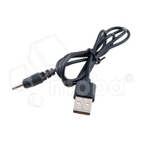 Кабель USB - для Nokia 2x0.6 мм (тех.упак.) Черный