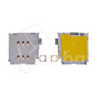 Коннектор SIM для iPhone 13 mini (A2630)