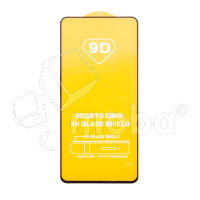 Защитное стекло "Полное покрытие" для Samsung Galaxy A16 4G/5G/A17 4G/5G/A26 5G (A165F/A166B/A175F/A176B/A266B) Черный