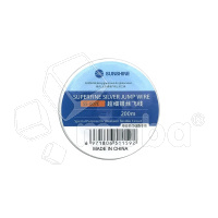Проволока-перемычка Sunshine SS-007E (0,007 мм, сверхтонкая, без изоляции)