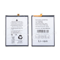 Аккумулятор для Samsung Galaxy M55 5G (M556B) (HQ-6887NAS)