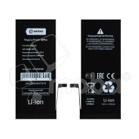 Аккумулятор для iPhone 6S Plus - Battery Collection