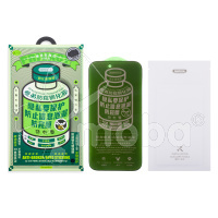 Защитное стекло "Антишпион" Remax Medicine Glass GL-27 для iPhone 17 Pro Max Черный