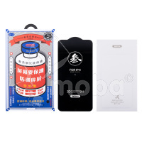 Защитное стекло Remax Medicine Glass GL-27 для Samsung Galaxy S24+/S25+/S25 Edge (S926B/S936B/S937B) Черный