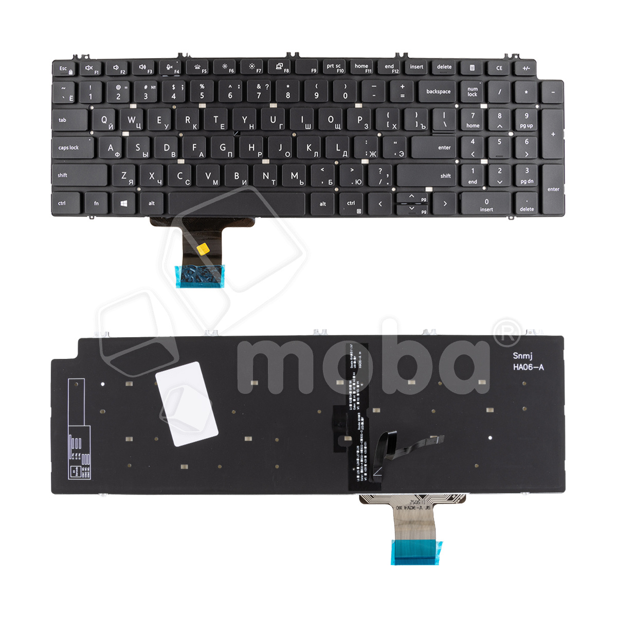 Клавиатура для ноутбука Dell Precision 7550/7560/7750/7760 Черный