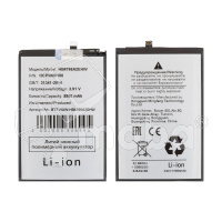 Аккумулятор для Huawei Honor X9c Smart (HB4766A2EHW)