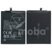 Аккумулятор для Xiaomi Redmi 9/Note 9 (BN54)