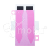 Скотч Аккумулятора для iPhone 15 Plus