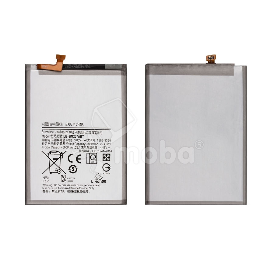 Аккумулятор для Samsung Galaxy M30s (M307F)/M31 (M315F)/M12 (M127F)/M21 (M215F) (EB-BM207ABY)