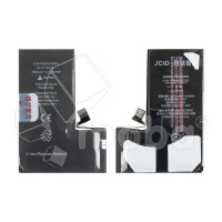 Аккумулятор для iPhone 16 Pro - JCID