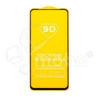 Защитное стекло "Полное покрытие" для Tecno Pova 5/5 Pro 5G/6 Neo/7 Neo Черный