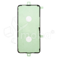 Скотч задней крышки для Samsung Galaxy S21 FE (G990B) - Премиум (водонепроницаемый)