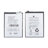 Аккумулятор для Xiaomi Redmi Note 14 4G (BR50)