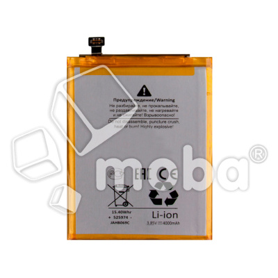 BTT-XMI-BN49-OR_1