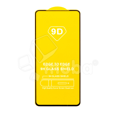 Защитное стекло "Полное покрытие" для Realme 10 Pro 5G/C55 Черный