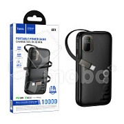 Внешний Аккумулятор (Power Bank) Hoco Q51 10000 mAh (20W, PD, Type-C, встроенный кабель Type-C, LED дисплей) Черный