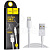 Кабель USB - Lightning (для iPhone) Hoco X1 (2.4А) Белый