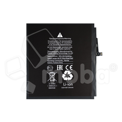 BTT-HUW-HB27D8C8ECW12_1