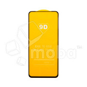 Защитное стекло "Полное покрытие" для Huawei Nova 9 SE/Honor 50 SE Черный
