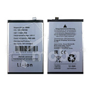 Аккумулятор для Vivo IQOO Z10x (BA90)