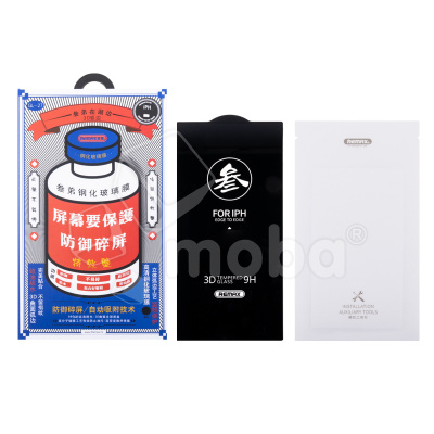 Защитное стекло Remax Medicine Glass GL-27 для Samsung Galaxy S24 Ultra (S928B) Черный