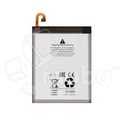 BTT-SSG-EB-BA750ABU-OR_1
