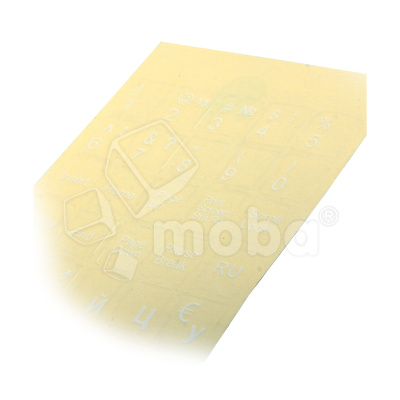 STIC-KBD_1
