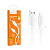 Кабель USB - Lightning Hoco X107 (2.4А) Белый
