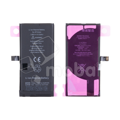 Аккумулятор для iPhone 12 mini - JCID с верификацией - усиленная 2460 mAh