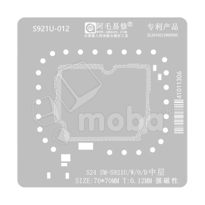 BGA трафарет Amaoe S921U-012 межплатный для Samsung Galaxy S24/S24+ (S921B/S926B)