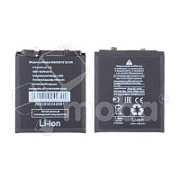 Аккумулятор для Huawei Mate 50 (HB506781EGW)