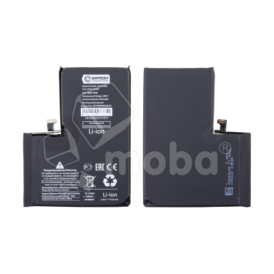 Apple iPhone 13 Pro max電池99% 本体 Аккумулятор для iPhone 13 Pro Max - Battery Collection - усиленная