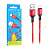 Кабель USB - Lightning Borofone BX83 (2.4A, силикон, термостойкий) Красный