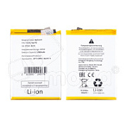 Аккумулятор для OPPO A38/A58 4G/A18/OnePlus Nord N30 SE (BLPA19)