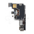MTB-PMI-17-PR-MAX-SMES-256GB-IU-LC MTB-PMI-17-PR-MAX-SMES-256GB-IU-LC