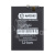 BTT-HUW-HB416492EFW-OR