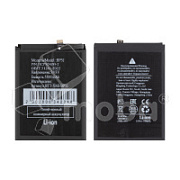 Аккумулятор для Xiaomi 15T (BP5J)
