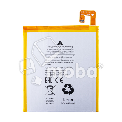 BTT-LNV-L16D1P34_1