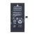 BTT-PMIMN120-VRF-HC-BX_1 BTT-PMIMN120-VRF-HC-BX_1