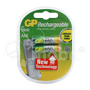 Аккумуляторные батарейки "AAA" GP 650 mAh (2 шт. в блистере)