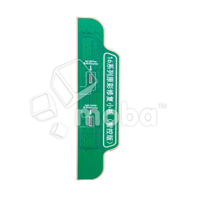 BRD-JC-V1SE-TRUE-T-PMI-16_1