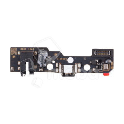 FPC-XMI-RMI-A5-CC